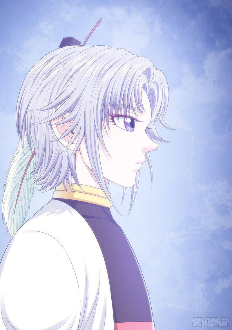 Ta Là Đại Thần Tiên Chapter 680 - Trang 2