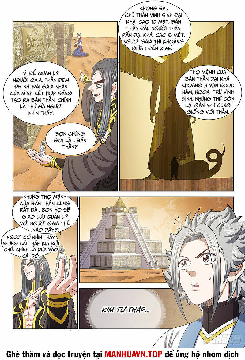 Ta Là Đại Thần Tiên Chapter 680 - Trang 2