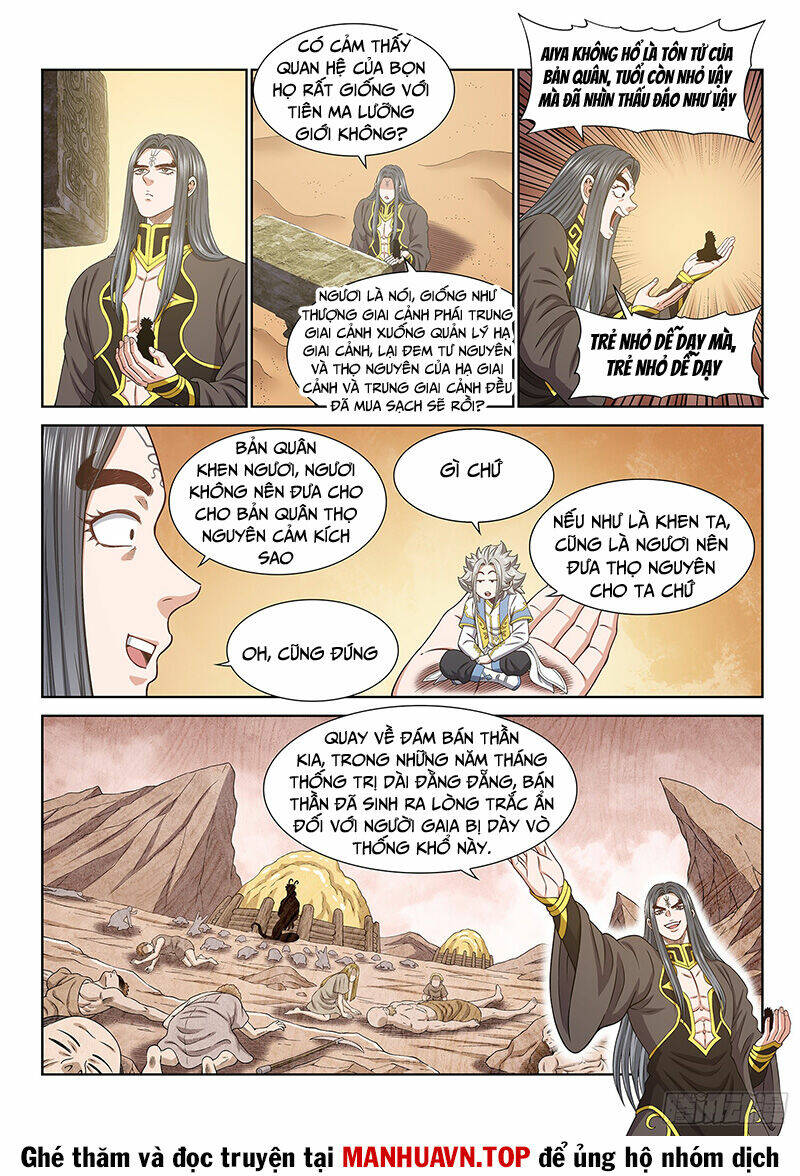 Ta Là Đại Thần Tiên Chapter 680 - Trang 2