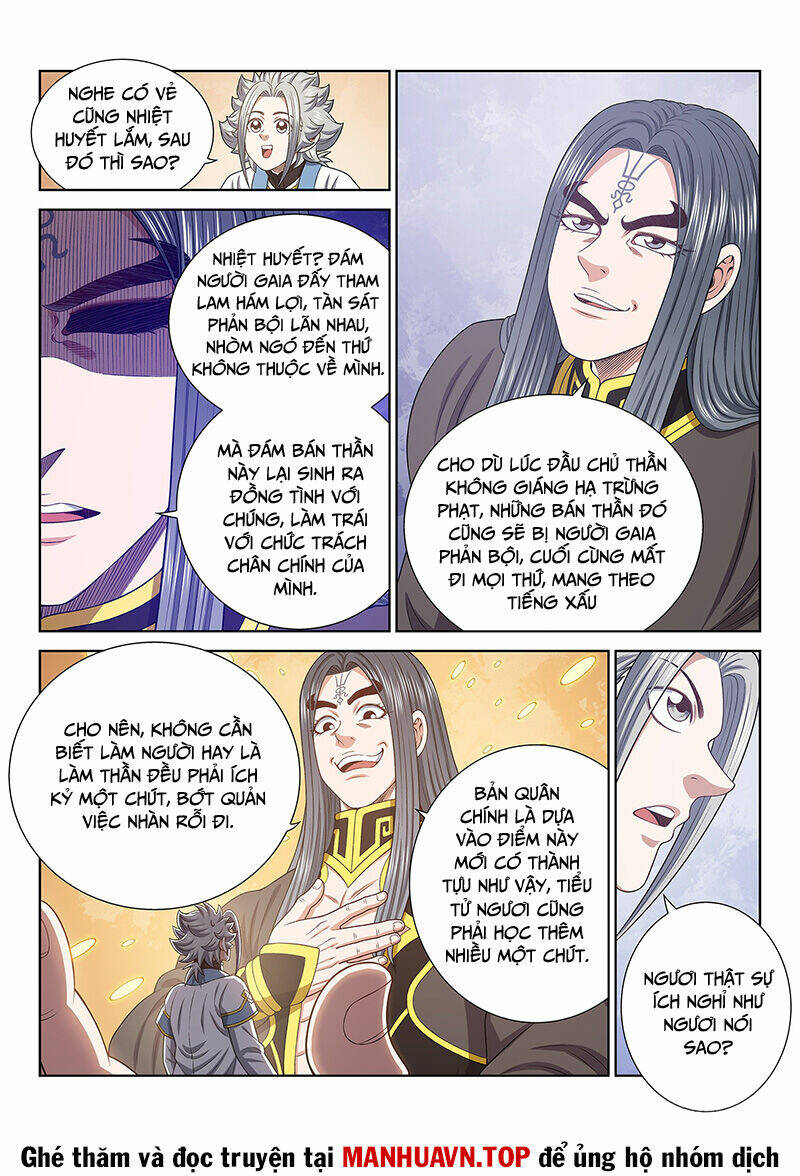 Ta Là Đại Thần Tiên Chapter 680 - Trang 2