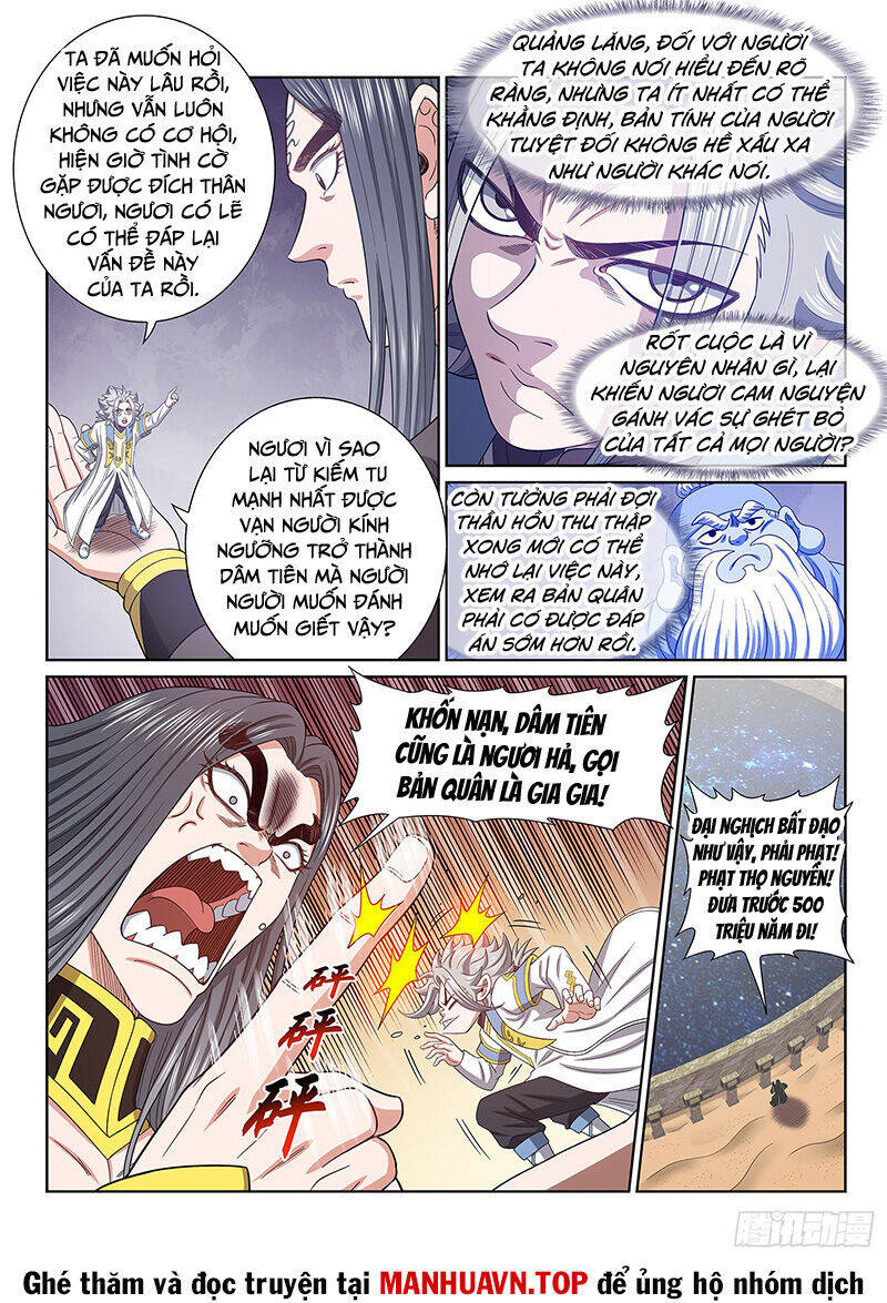 Ta Là Đại Thần Tiên Chapter 680 - Trang 2