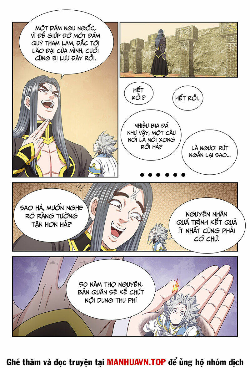 Ta Là Đại Thần Tiên Chapter 680 - Trang 2