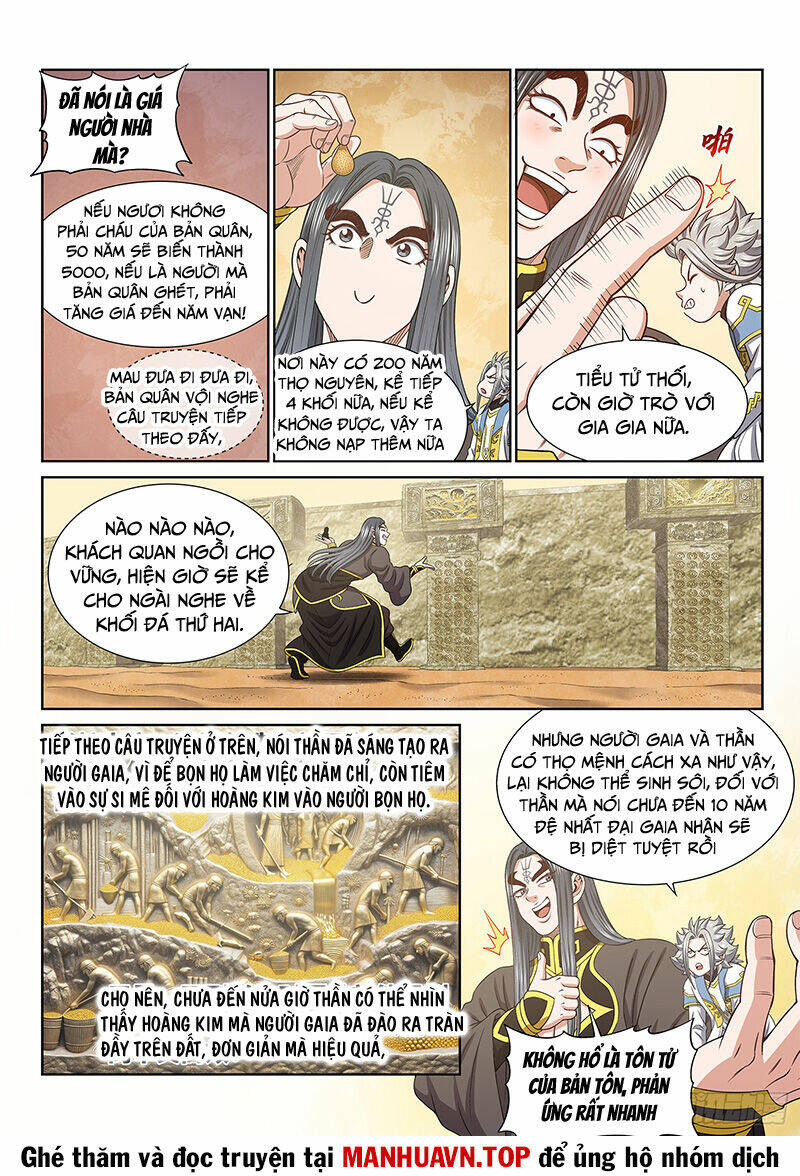 Ta Là Đại Thần Tiên Chapter 680 - Trang 2