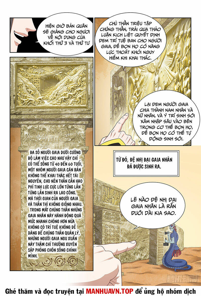 Ta Là Đại Thần Tiên Chapter 680 - Trang 2