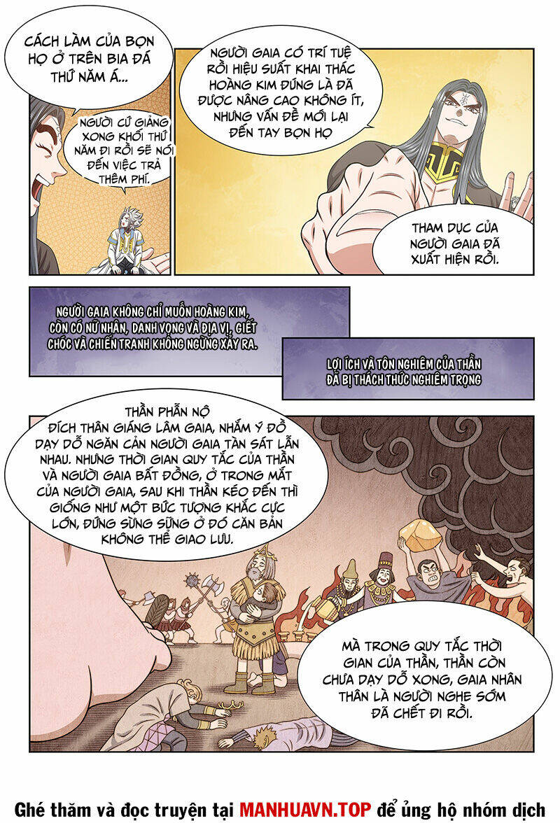 Ta Là Đại Thần Tiên Chapter 680 - Trang 2