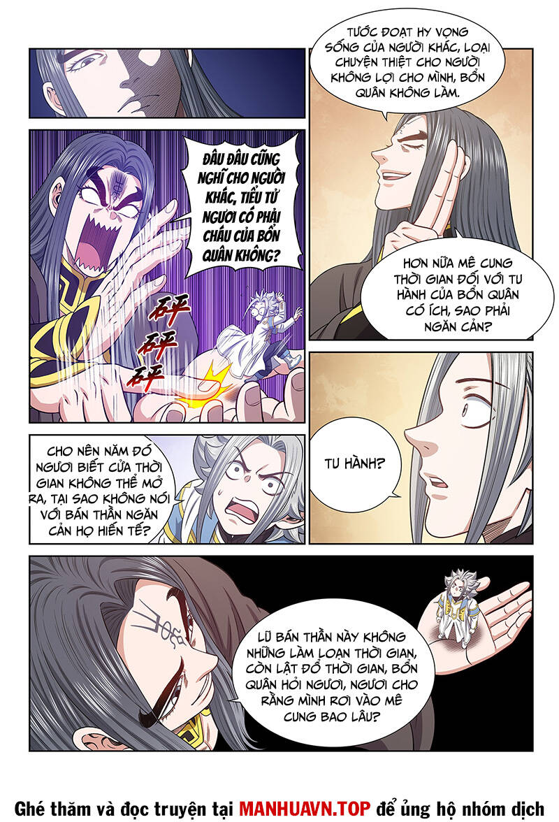 Ta Là Đại Thần Tiên Chapter 681 - Trang 2
