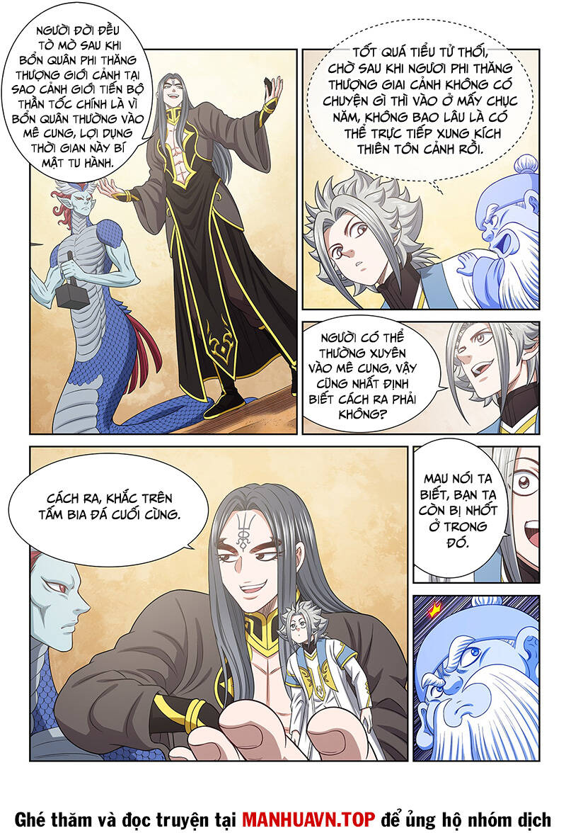 Ta Là Đại Thần Tiên Chapter 681 - Trang 2