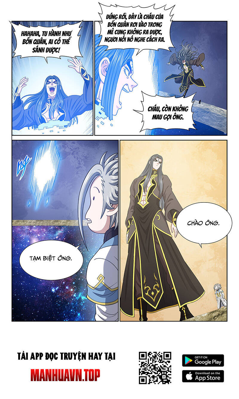 Ta Là Đại Thần Tiên Chapter 681 - Trang 2