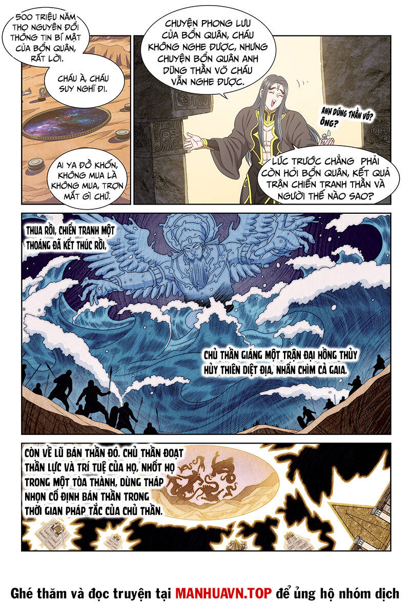 Ta Là Đại Thần Tiên Chapter 681 - Trang 2