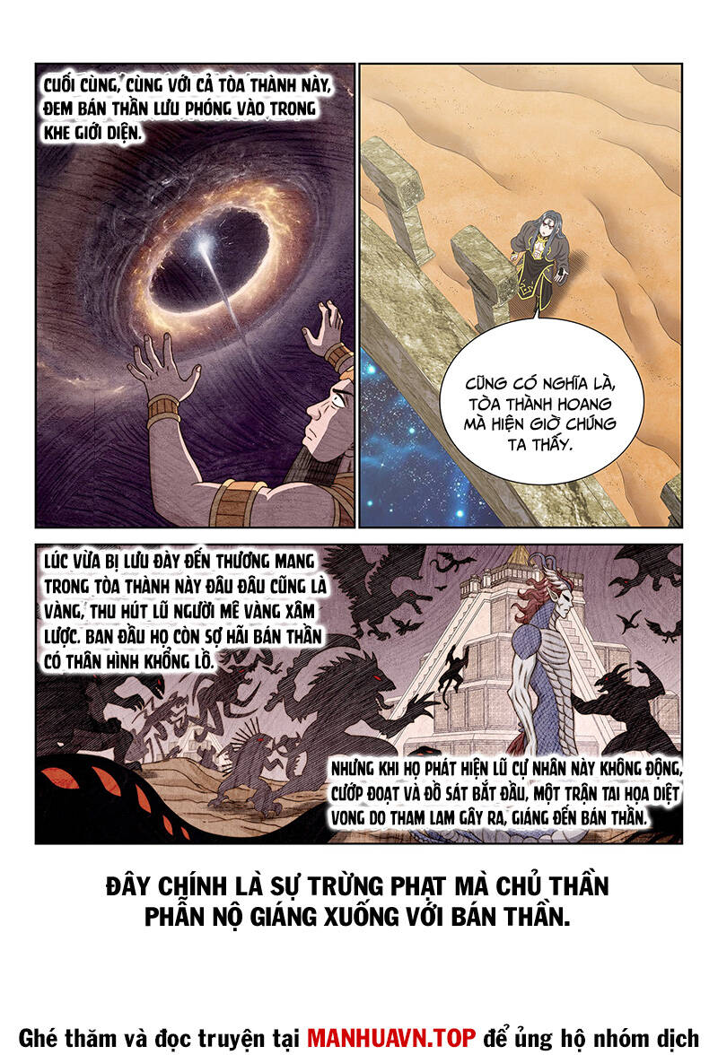 Ta Là Đại Thần Tiên Chapter 681 - Trang 2