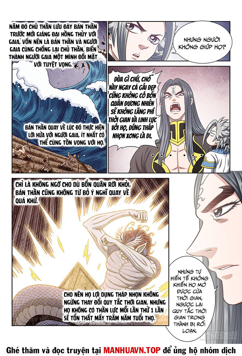 Ta Là Đại Thần Tiên Chapter 681 - Trang 2