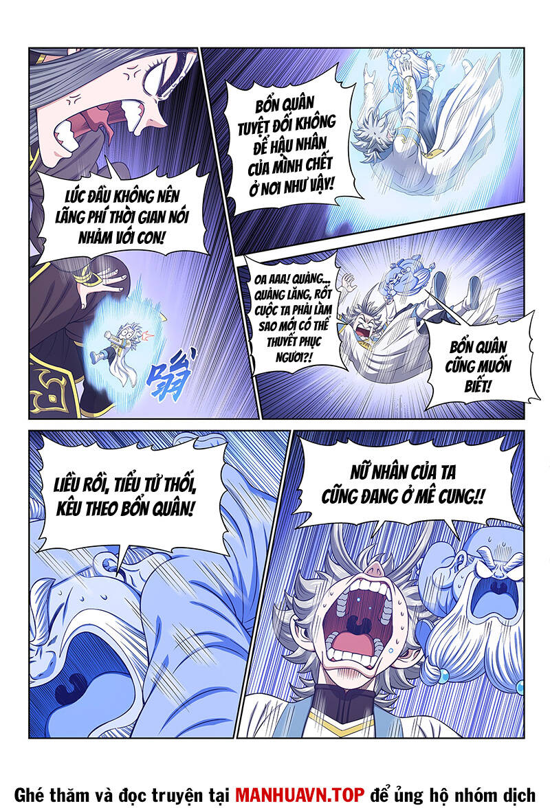 Ta Là Đại Thần Tiên Chapter 682 - Trang 2