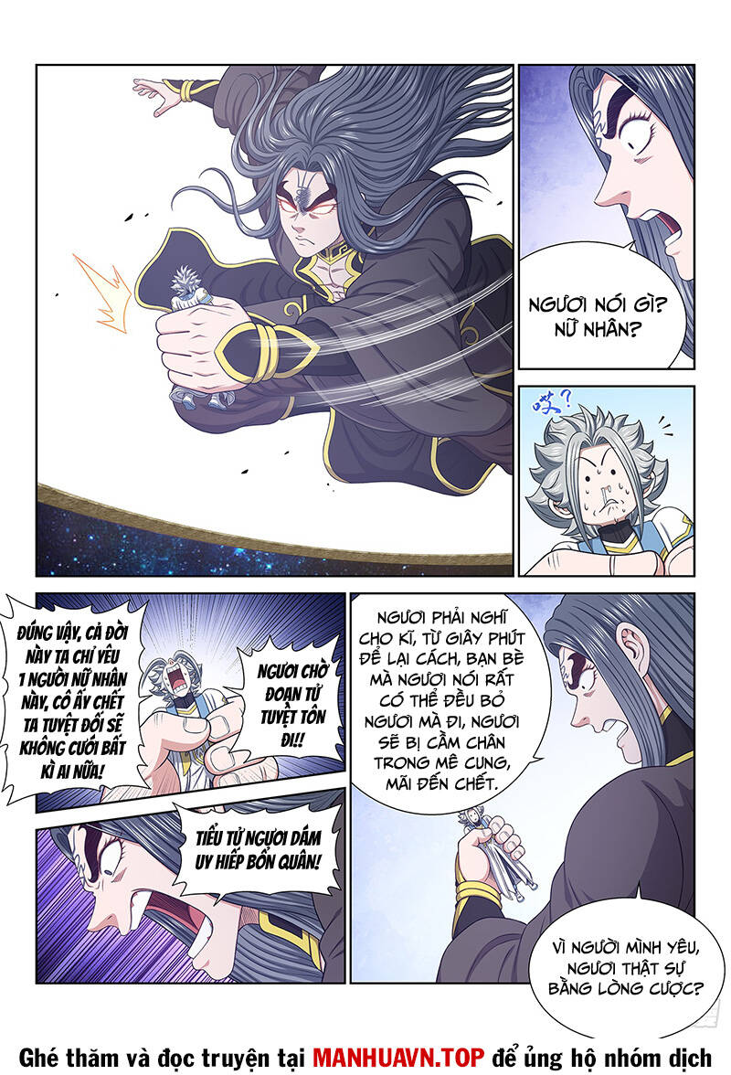 Ta Là Đại Thần Tiên Chapter 682 - Trang 2