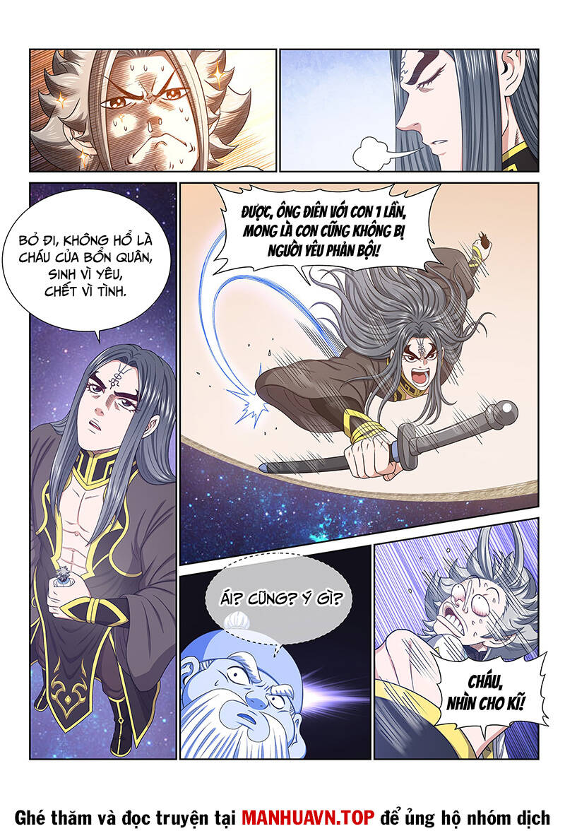 Ta Là Đại Thần Tiên Chapter 682 - Trang 2