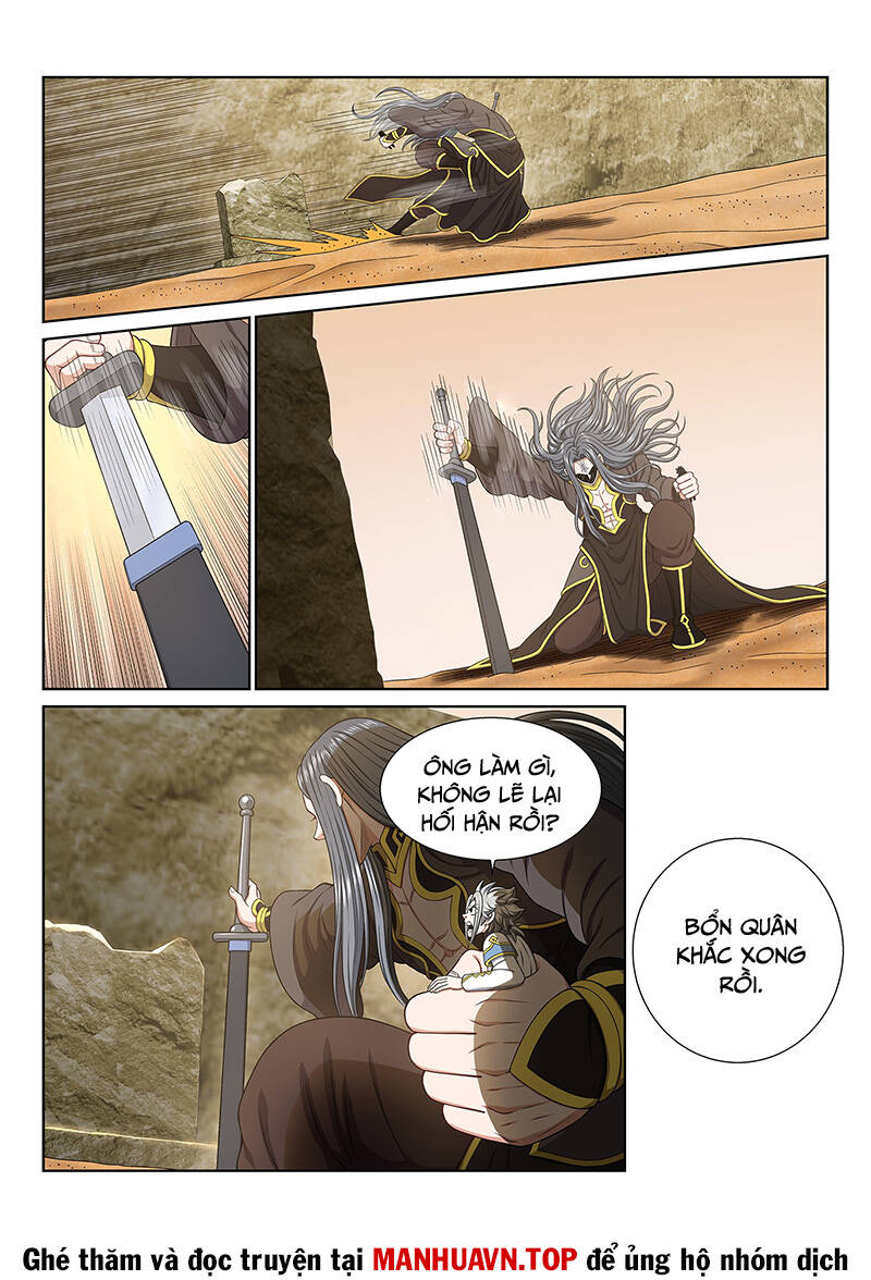 Ta Là Đại Thần Tiên Chapter 682 - Trang 2