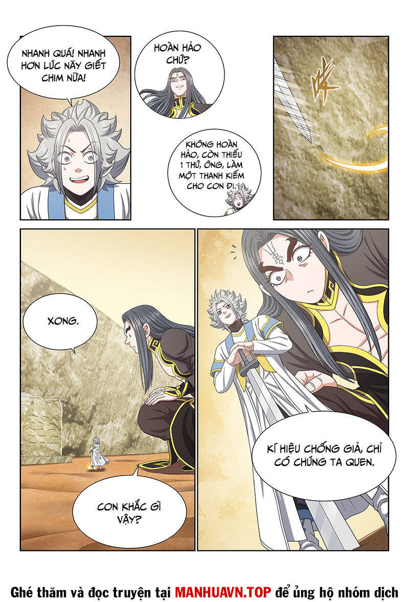 Ta Là Đại Thần Tiên Chapter 682 - Trang 2