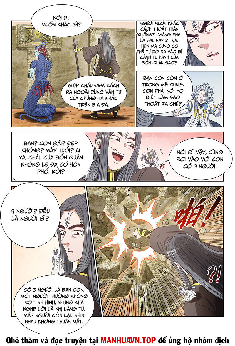 Ta Là Đại Thần Tiên Chapter 682 - Trang 2