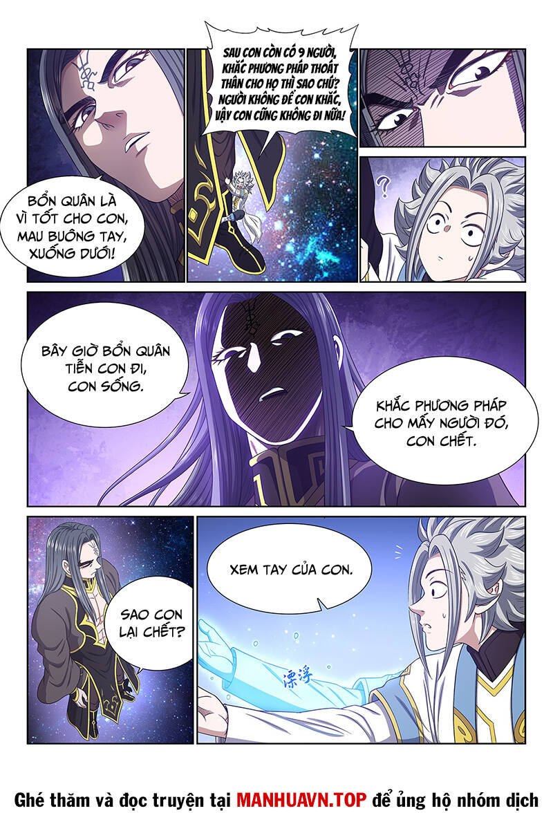 Ta Là Đại Thần Tiên Chapter 682 - Trang 2