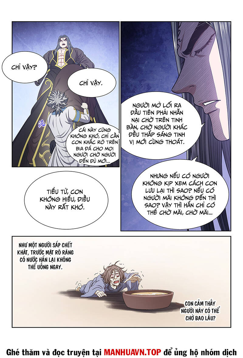 Ta Là Đại Thần Tiên Chapter 682 - Trang 2