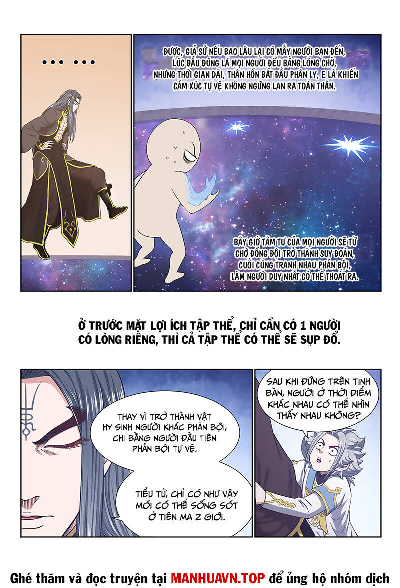 Ta Là Đại Thần Tiên Chapter 682 - Trang 2