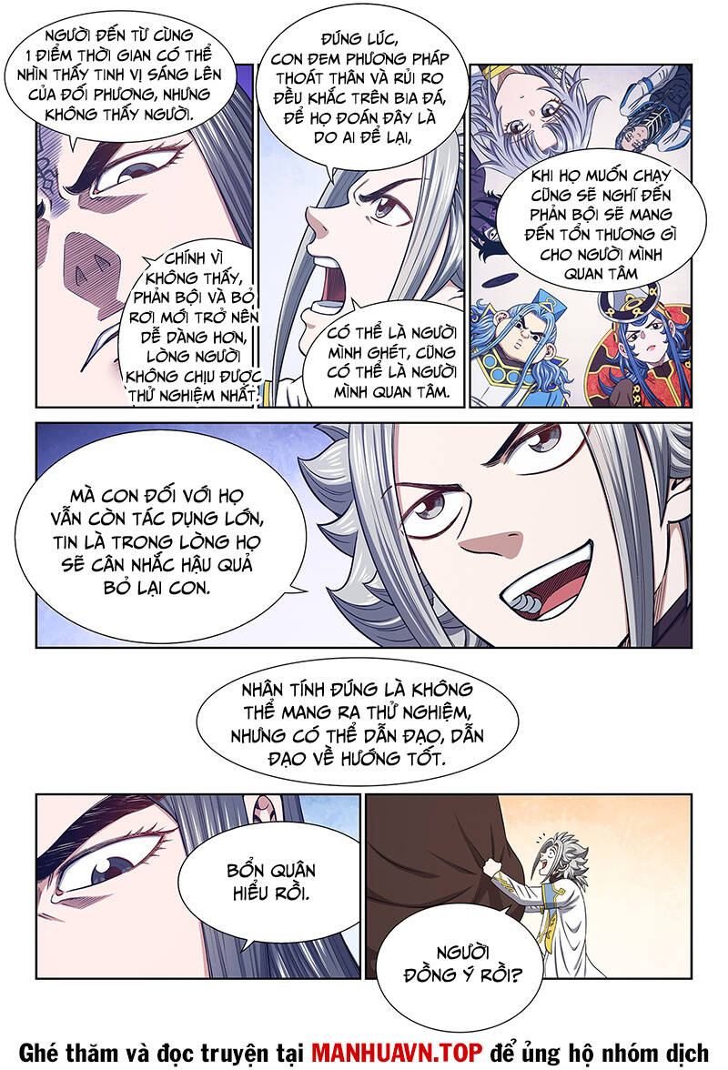 Ta Là Đại Thần Tiên Chapter 682 - Trang 2