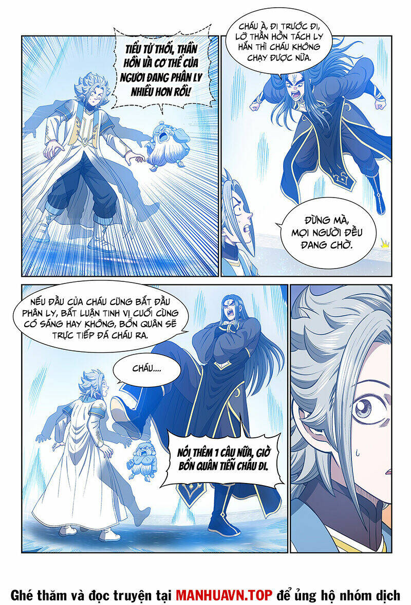 Ta Là Đại Thần Tiên Chapter 683 - Trang 2