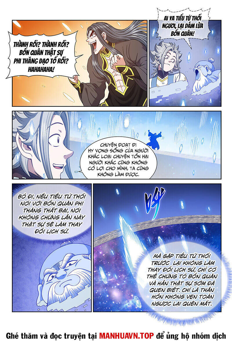 Ta Là Đại Thần Tiên Chapter 683 - Trang 2