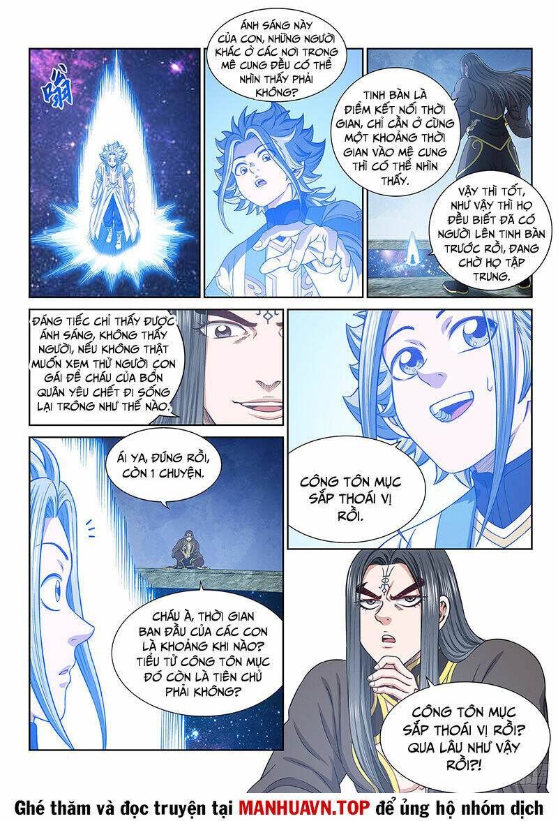 Ta Là Đại Thần Tiên Chapter 683 - Trang 2