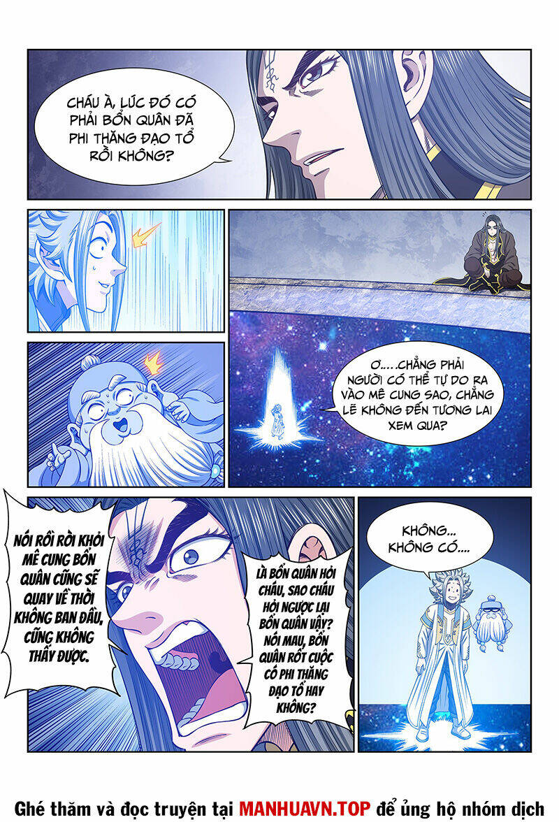 Ta Là Đại Thần Tiên Chapter 683 - Trang 2