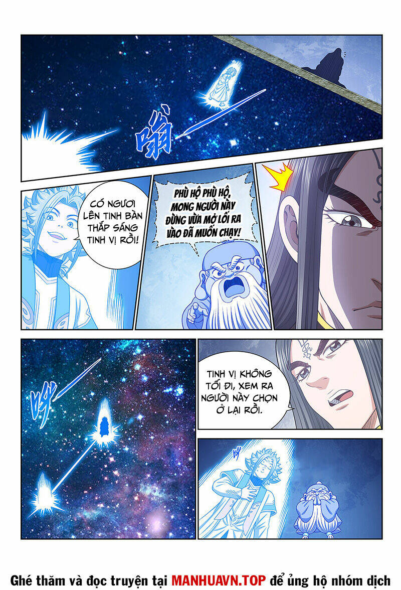 Ta Là Đại Thần Tiên Chapter 683 - Trang 2