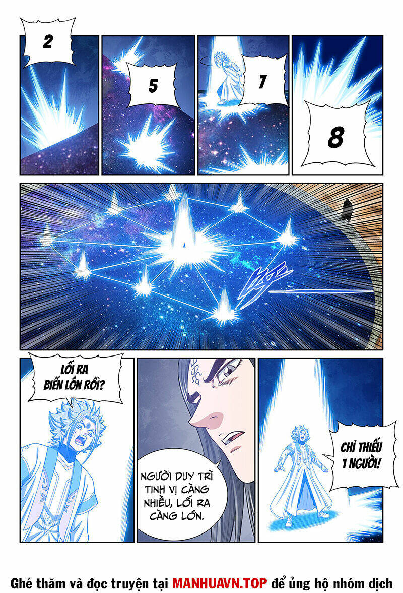 Ta Là Đại Thần Tiên Chapter 683 - Trang 2