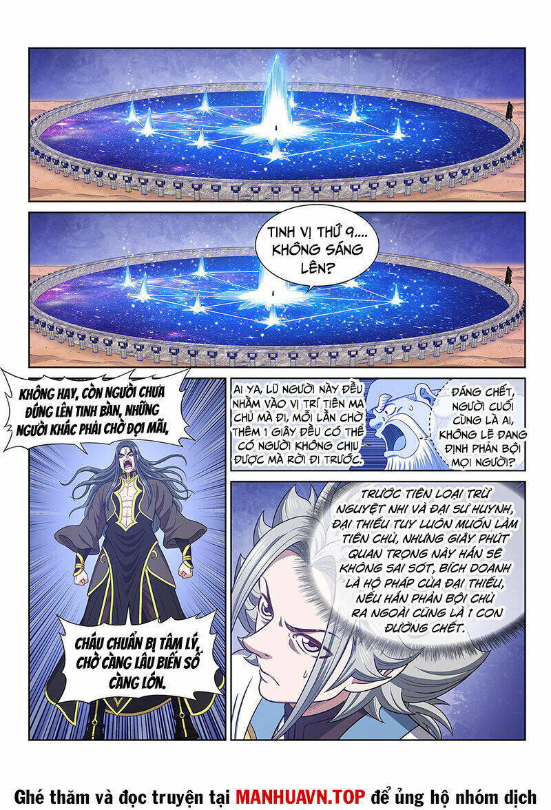 Ta Là Đại Thần Tiên Chapter 683 - Trang 2