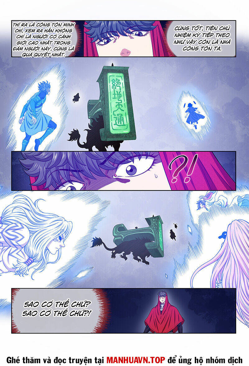 Ta Là Đại Thần Tiên Chapter 684 - Trang 2