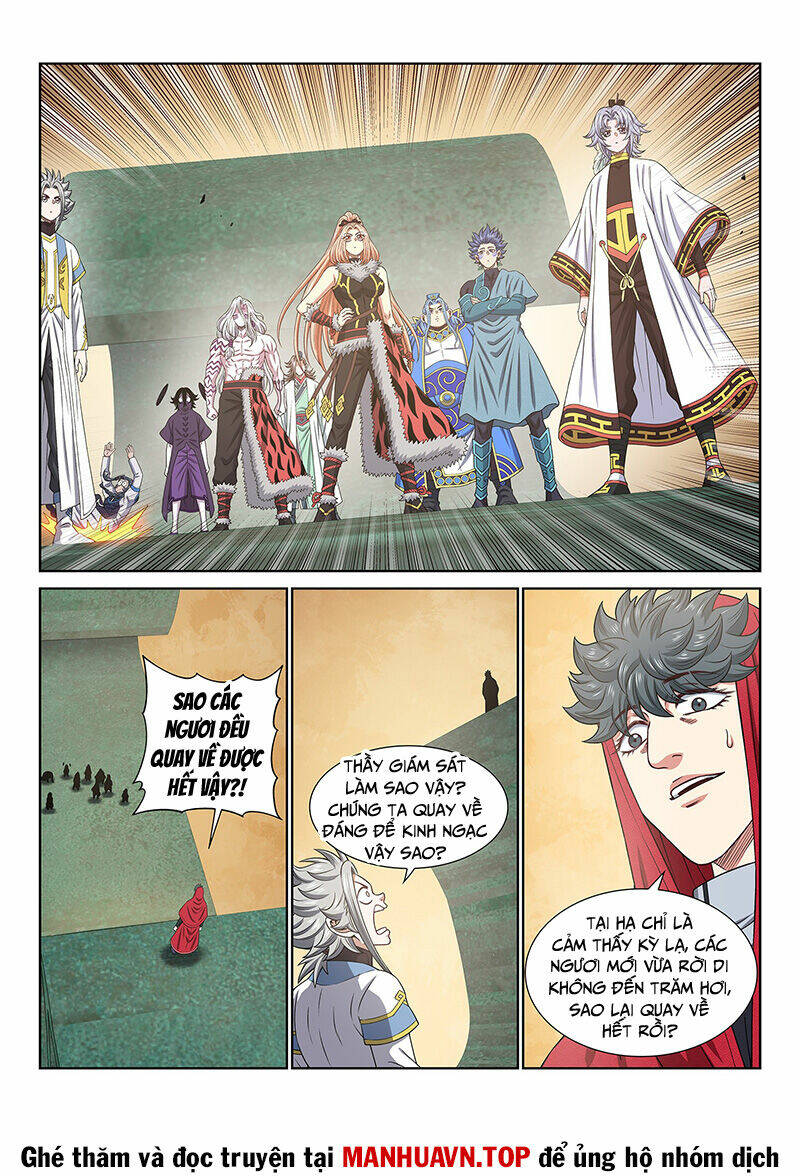 Ta Là Đại Thần Tiên Chapter 684 - Trang 2