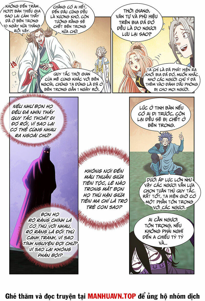 Ta Là Đại Thần Tiên Chapter 684 - Trang 2