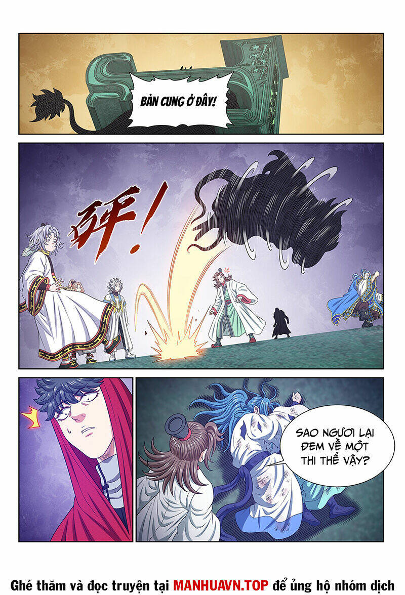 Ta Là Đại Thần Tiên Chapter 684 - Trang 2