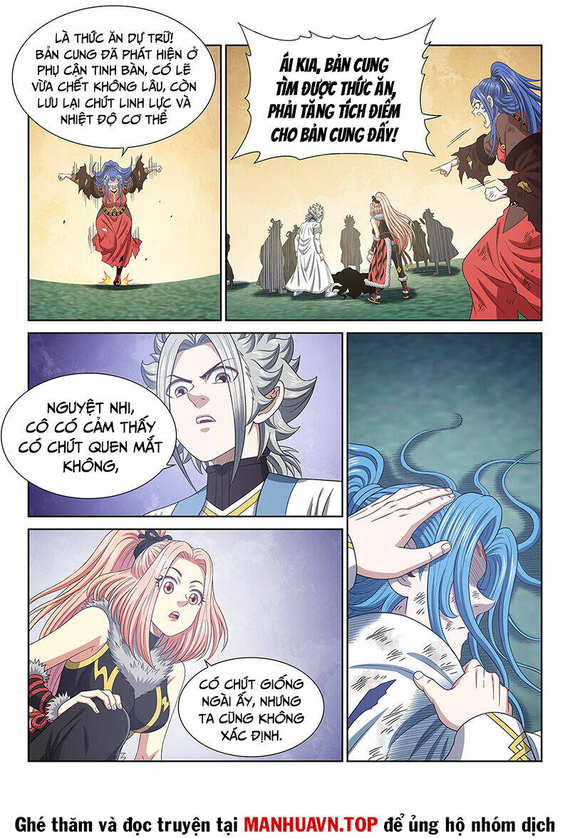 Ta Là Đại Thần Tiên Chapter 684 - Trang 2