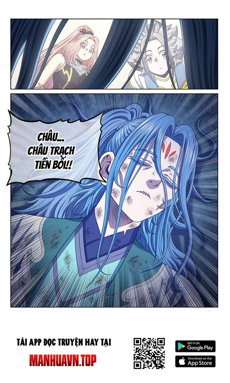 Ta Là Đại Thần Tiên Chapter 684 - Trang 2