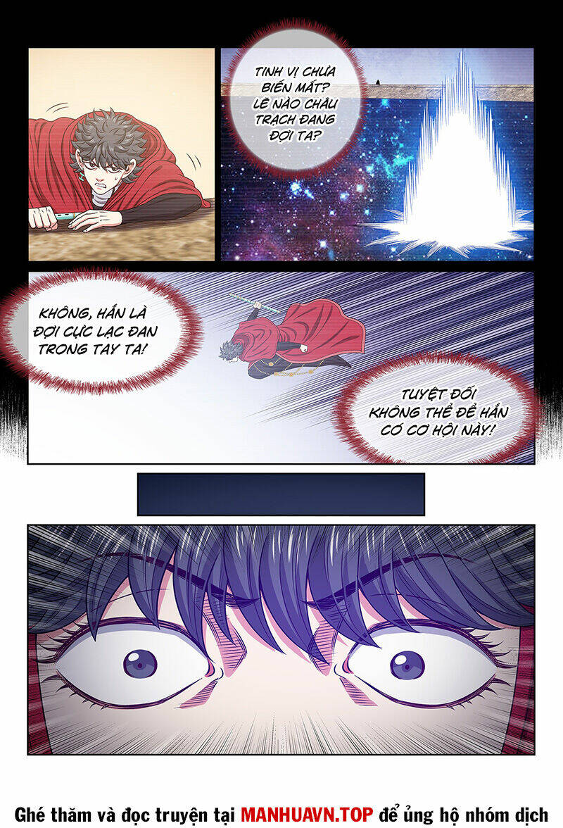 Ta Là Đại Thần Tiên Chapter 684 - Trang 2