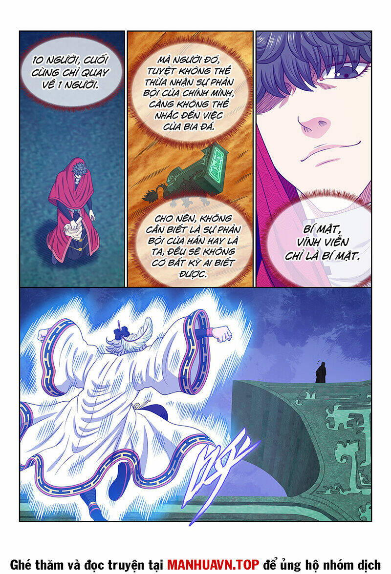 Ta Là Đại Thần Tiên Chapter 684 - Trang 2