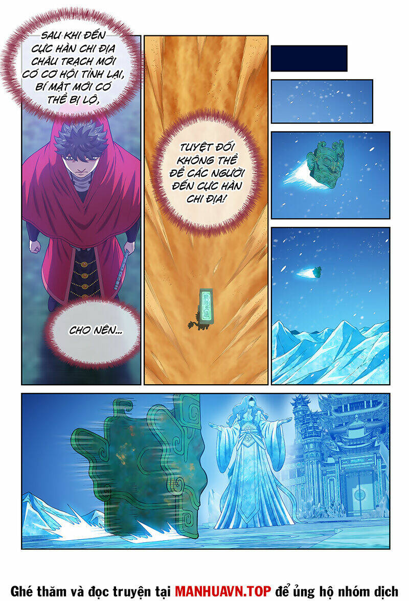 Ta Là Đại Thần Tiên Chapter 685 - Trang 2