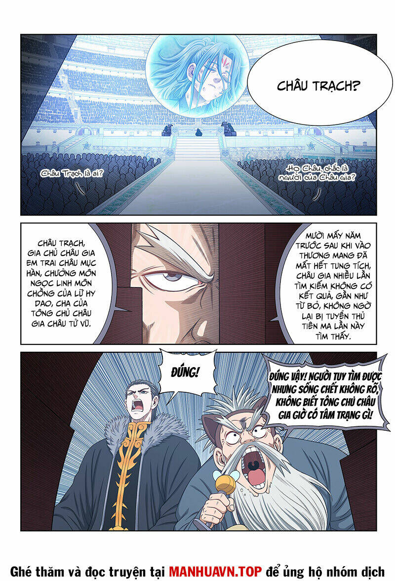 Ta Là Đại Thần Tiên Chapter 685 - Trang 2