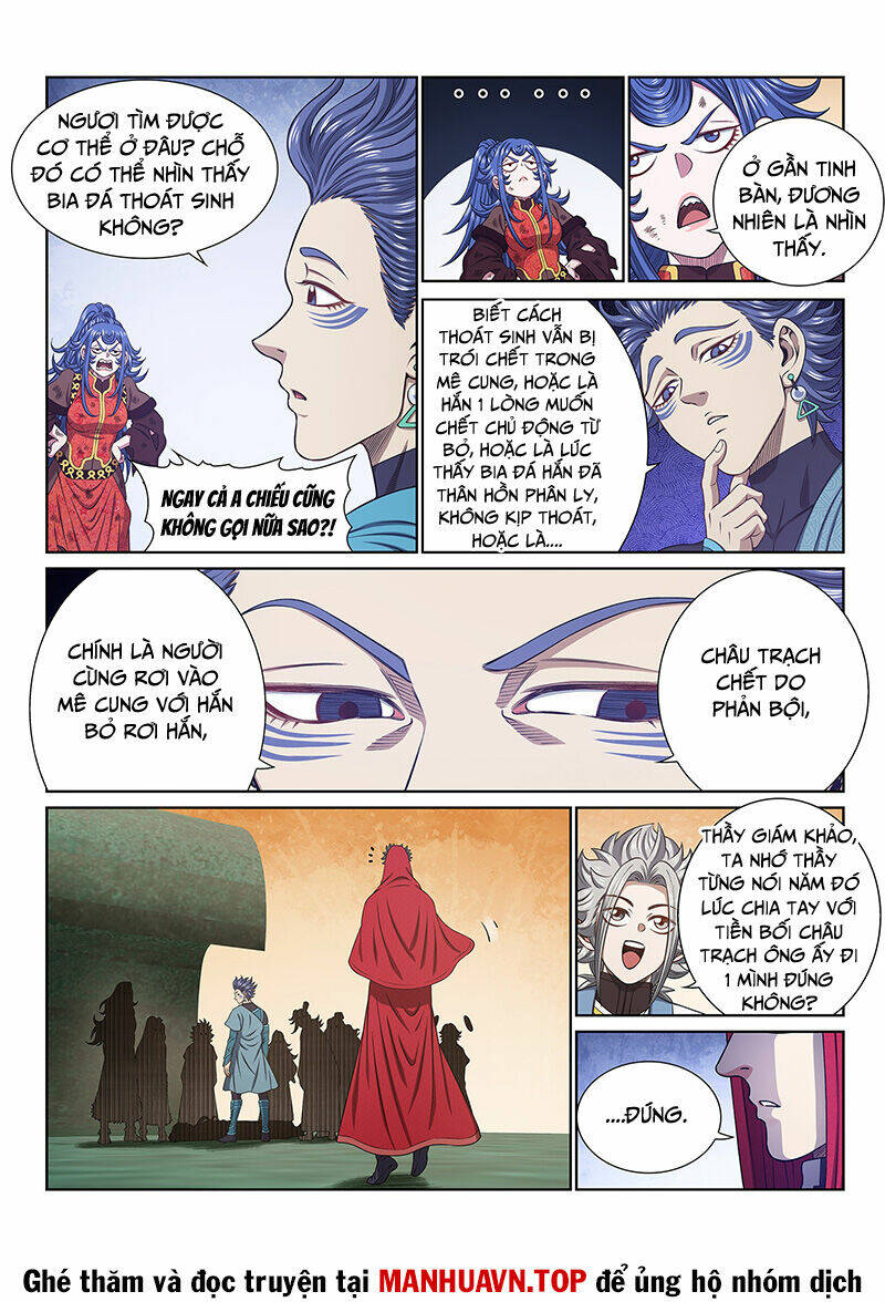 Ta Là Đại Thần Tiên Chapter 685 - Trang 2