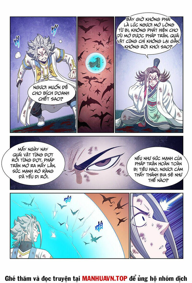 Ta Là Đại Thần Tiên Chapter 686 - Trang 2