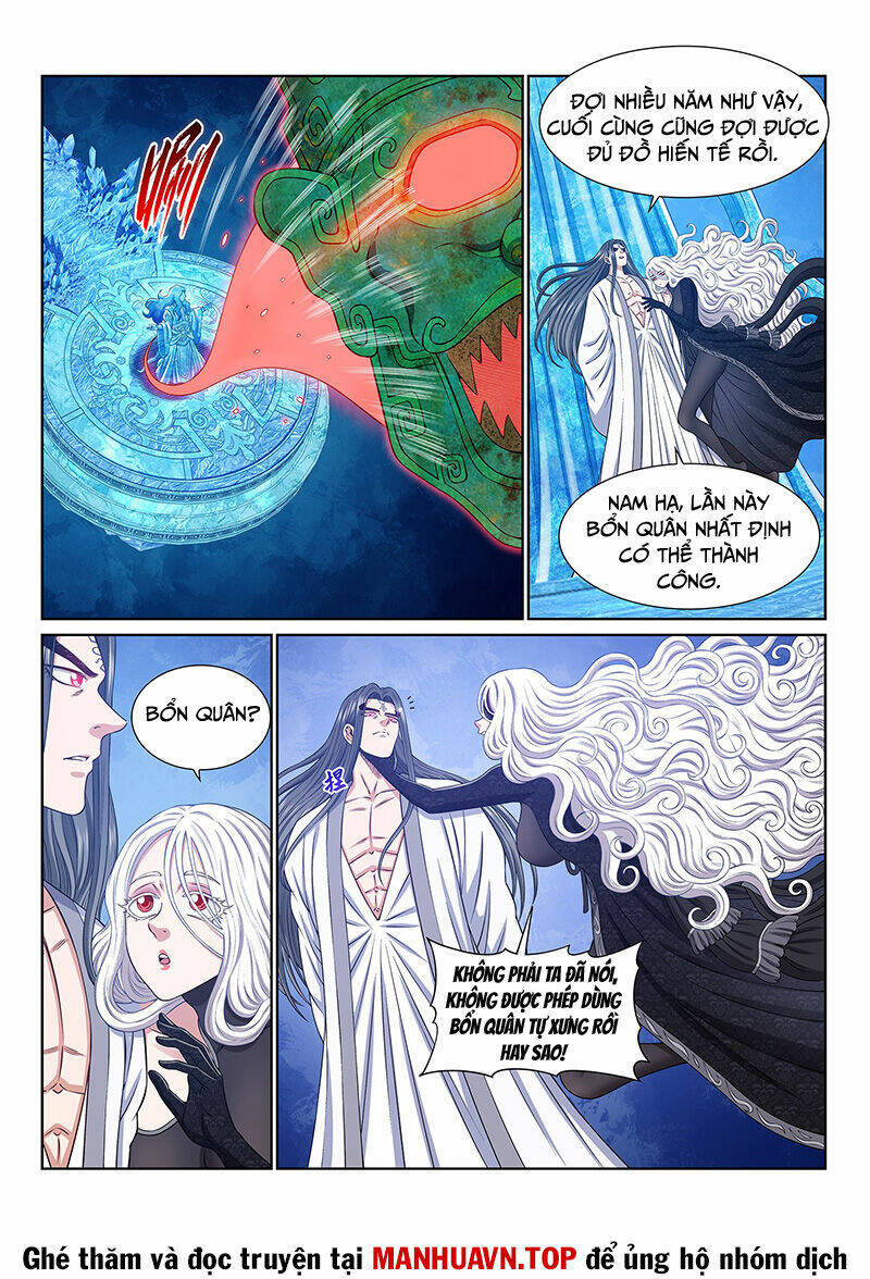 Ta Là Đại Thần Tiên Chapter 686 - Trang 2