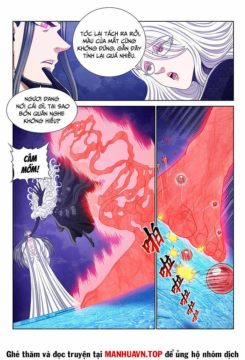 Ta Là Đại Thần Tiên Chapter 686 - Trang 2