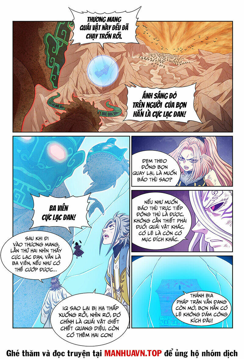 Ta Là Đại Thần Tiên Chapter 687 - Trang 2