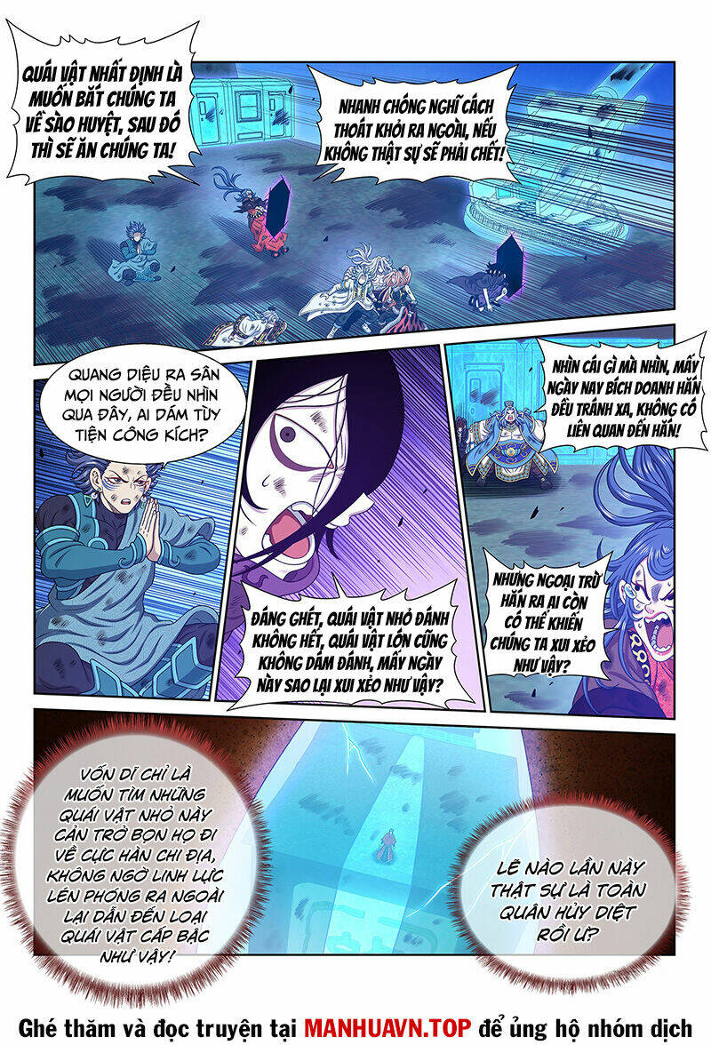 Ta Là Đại Thần Tiên Chapter 687 - Trang 2