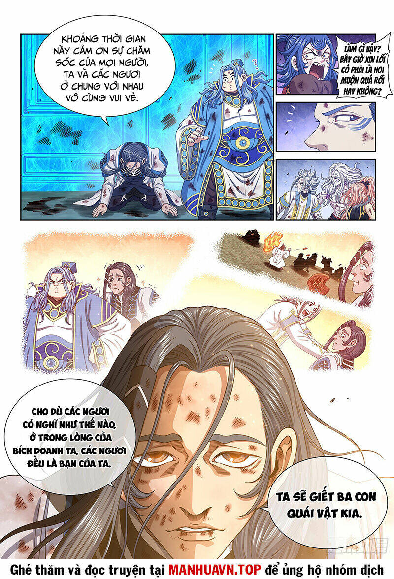 Ta Là Đại Thần Tiên Chapter 687 - Trang 2