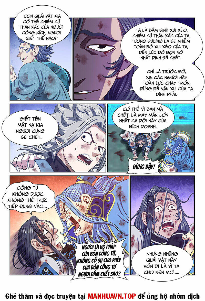 Ta Là Đại Thần Tiên Chapter 687 - Trang 2